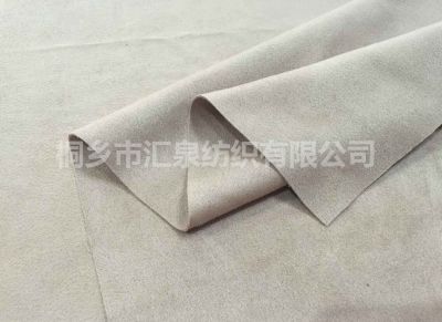 緯編麂皮絨300-400克