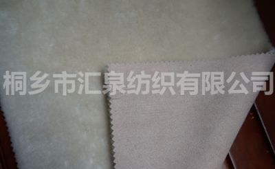 緯編麂皮絨復合毛皮