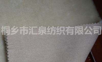 緯編麂皮絨復合毛皮