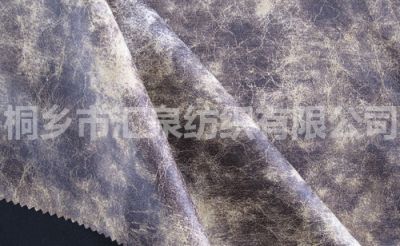 緯編麂皮絨燙金復合底布