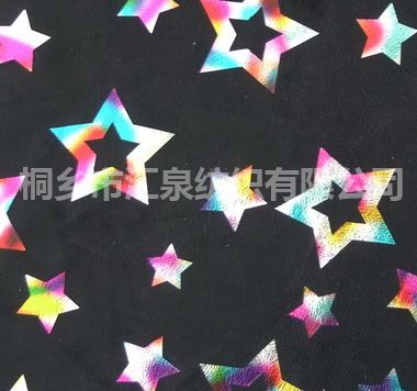 全消光麂皮絨