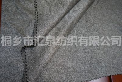 色織麂皮絨