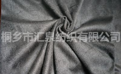 染色麂皮絨