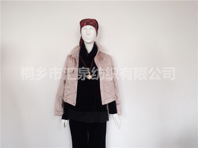 麂皮絨