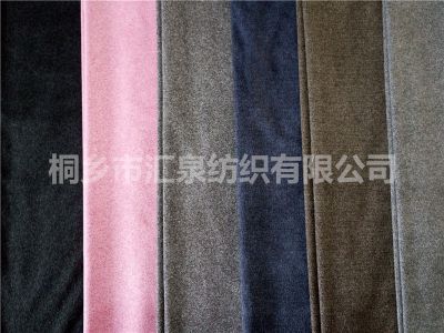 麂皮絨